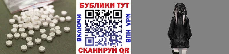 Экстази VHQ  Иноземцево 