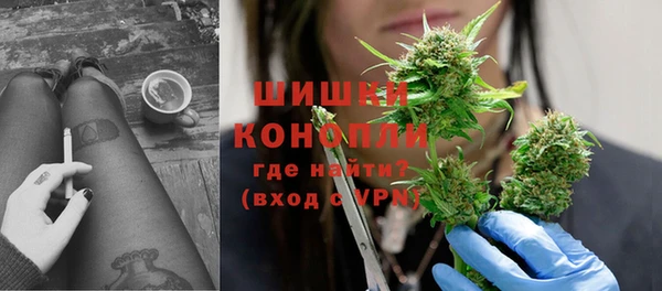 бутират Балабаново