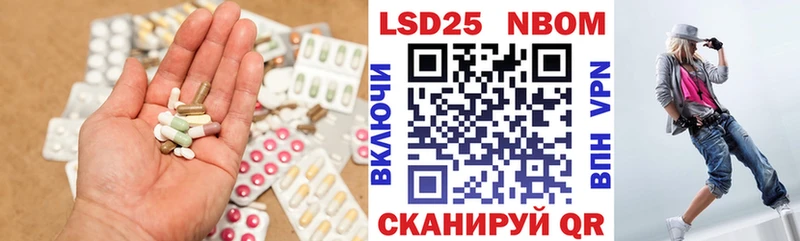 ЛСД экстази ecstasy  где продают наркотики  маркетплейс наркотические препараты  Иноземцево 