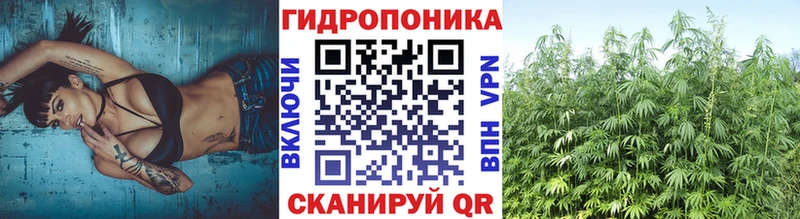 цена   Иноземцево  Марихуана AK-47 